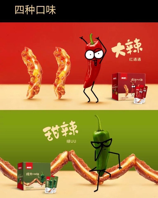 Sườn sụn jueyi siêu ngon | BigBuy360 - bigbuy360.vn