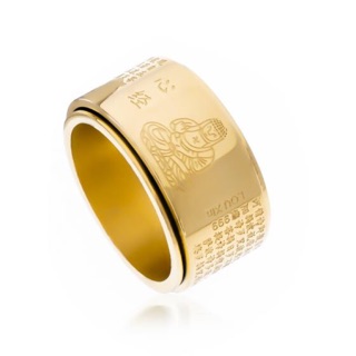 Nhẫn xoay bát nhã tâm kinh khắc Đức phật size8