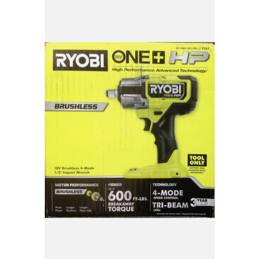 bu long ryobi p262 bu long ryobi hp