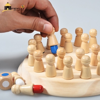 FBYUJ- Memory Chess Children Educational Memory Game Toy Set Color Memory Board Game Colored Chess Wooden Toy Kit