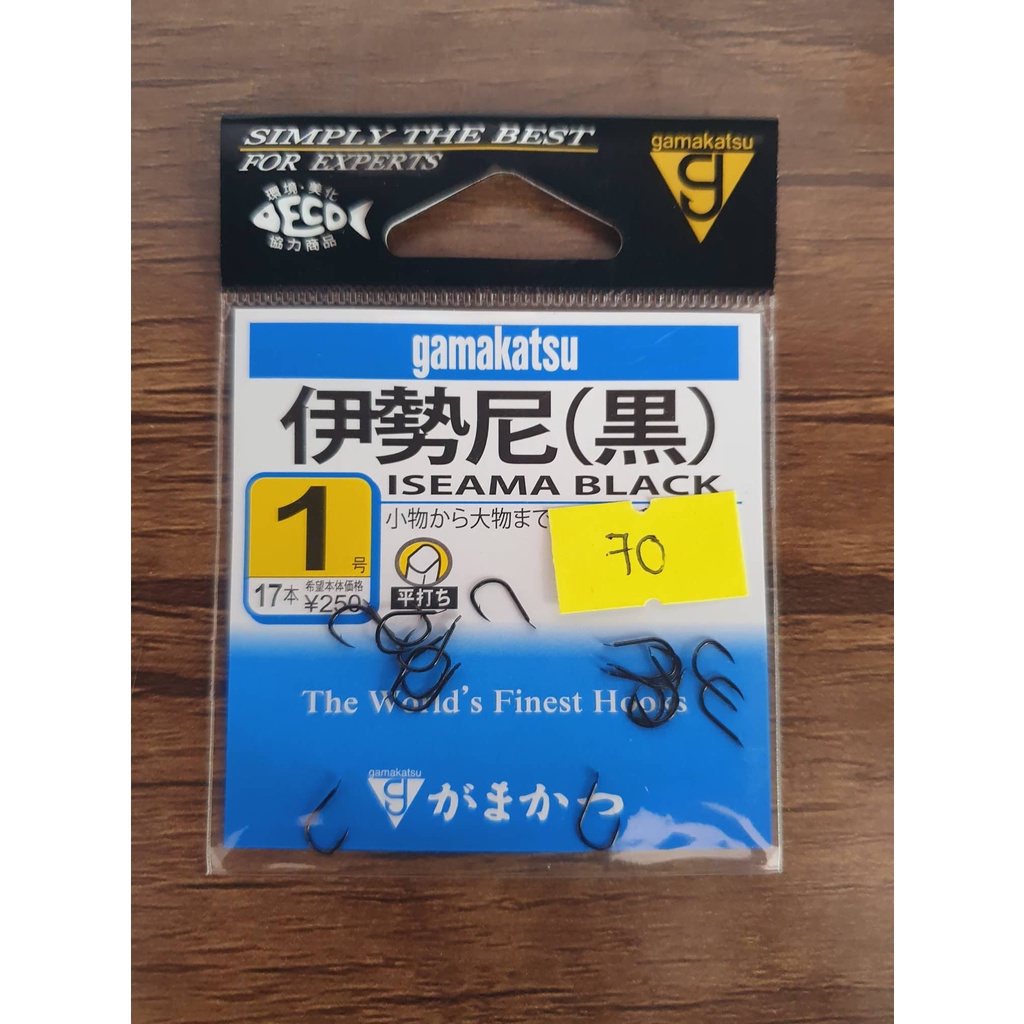 Lưỡi Gamakatsu Iseama black