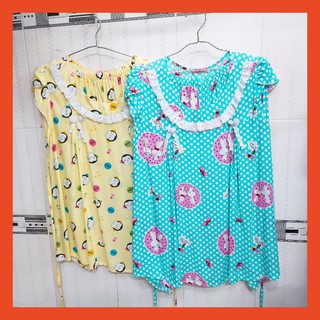 VB. Bộ bầu bigsize quần Lỡ ton lanh