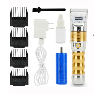 Tông đơ cắt tóc Pin Siêu bền - Tông đơ B60
