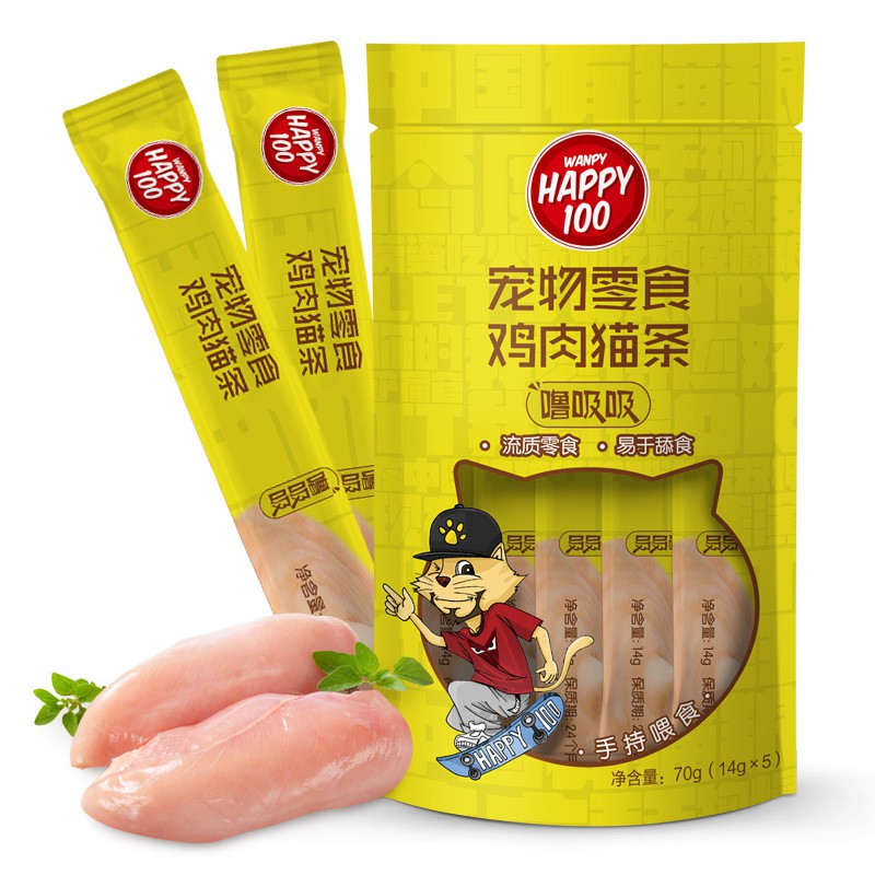 [GIÁ SỐC] Súp Thưởng Wanpy Happy 100 Cho Mèo - Pate Mèo Wanpy Happy 100 - Thức ăn dinh dưỡng thú cưng Gogi MEOW MART