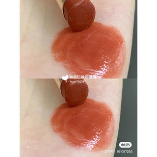 Son HERA Sensual Spicy Nude Balm