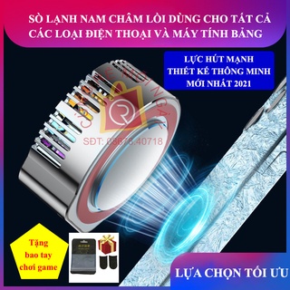 Quạt tản nhiệt điện thoại sò lạnh lồi hút nam châm - Quạt tản nhiệt sò lạnh bán dẫn cho iPad, máy tính bảng, điện thoại