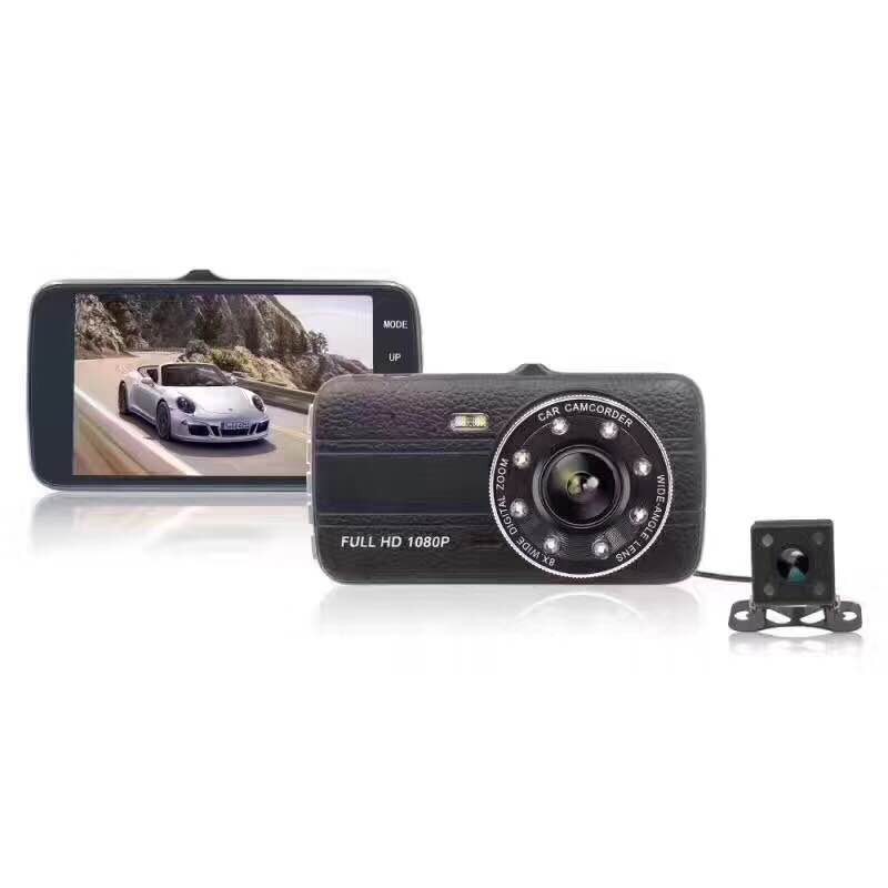 Máy Quay Hành Trình Ban Đêm 8 Led 3.6 "4.0" Hd1080p | BigBuy360 - bigbuy360.vn