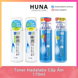 [AUTH] TONER HADALABO CẤP ẨM