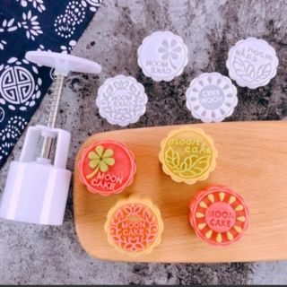 Khuôn bánh trung thu lò xo ấn 50g