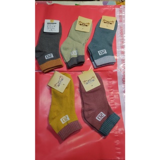 1 đôi tất len số 20 cổ cao cho bé