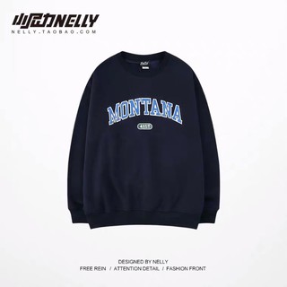 Có Sẵn Nỉ SWEATER NELLY (được kiểm hàng khi nhận đơn)