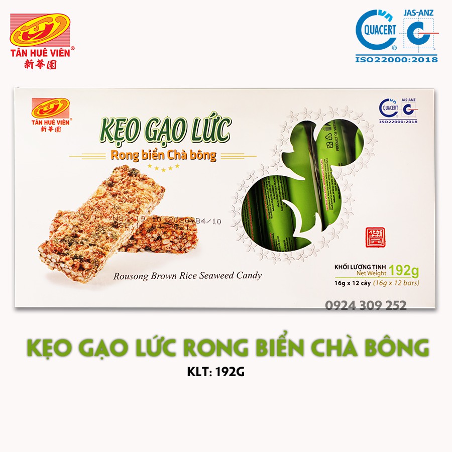 Kẹo Gạo lứt Rong biển Chà bông Tân Huê Viên ( hộp giấy)