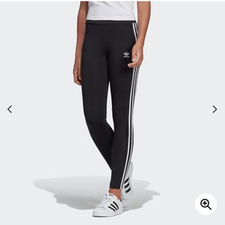 Quần Legging Kẻ Sọc Thêu Chữ