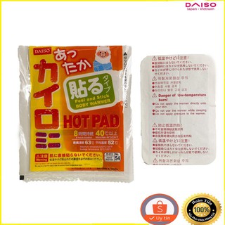 ( DAISO JAPAN) túi giữ ấm cơ thể