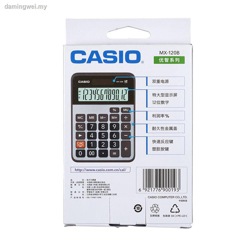 Máy Tính Để Bàn Casio Mx-120B Sử Dụng Năng Lượng Mặt Trời 12 Chữ Số