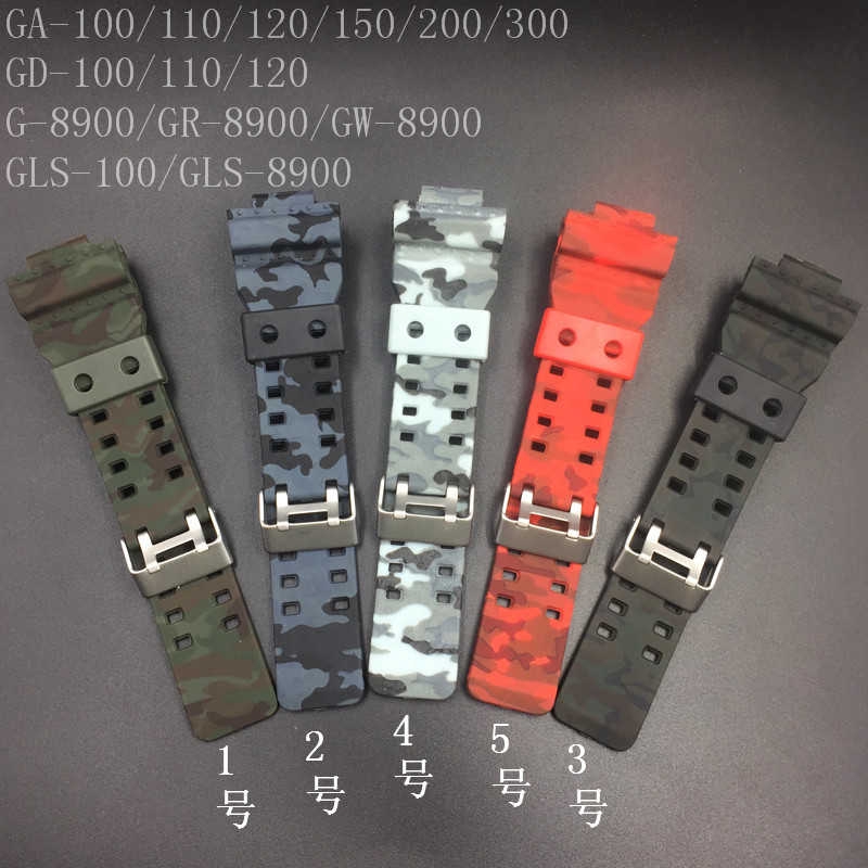 Dây Đeo Cao Su Họa Tiết Rằn Ri Cho Đồng Hồ casio g-shock ga-110 100 120 gd120