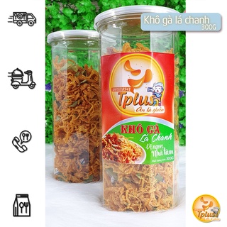 Khô Gà Lá Chanh - Ăn Vặt Tplus - Vị Ngon Nhà Làm - 300G