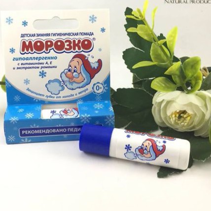 Son dưỡng môi ông già tuyết cho trẻ em