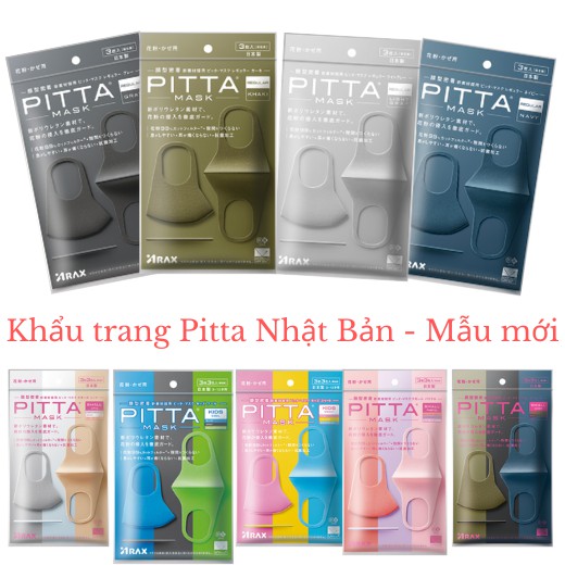 Mẫu mới 2021 - Chính hãng Khẩu trang PITTA MASK - nội địa Nhật