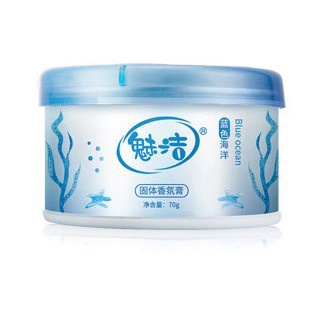 Tinh Dầu Thơm Thiên Nhiên, Sáp Thơm Để Phòng, Khử Mùi Xe Hơi, Ô Tô - Nến Thơm Hương Hoa Khử Mùi Hôi Toilet - Homewares