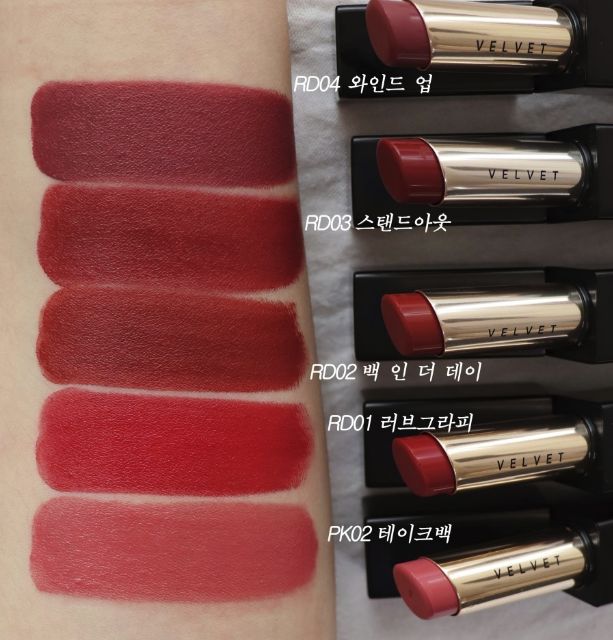 [New] Son Thỏi Lì Mịn Như Nhung A'pieu True Velvet Lipstick