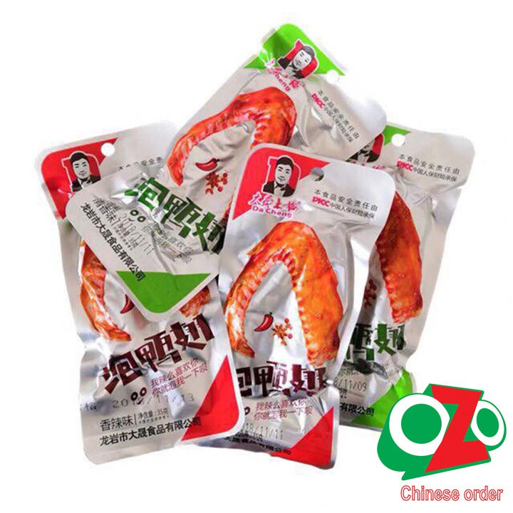 Cánh vịt cay Dacheng