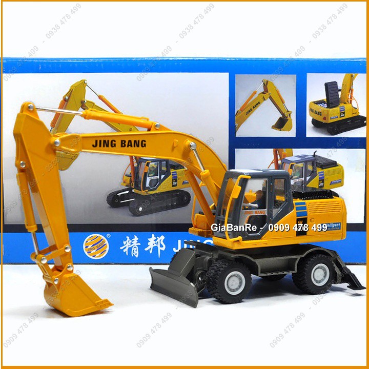 Mô Hình Kim Loại Xe Xúc Múc Đào Công Trình Bánh Hơi Tỉ Lệ 1:50 - Jingbang - 9951.2
