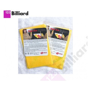 [SIÊU THỊ BIDA] Khăn chà nhám Magic Show [Phụ Kiện Bida – Vệ Sinh Cơ]