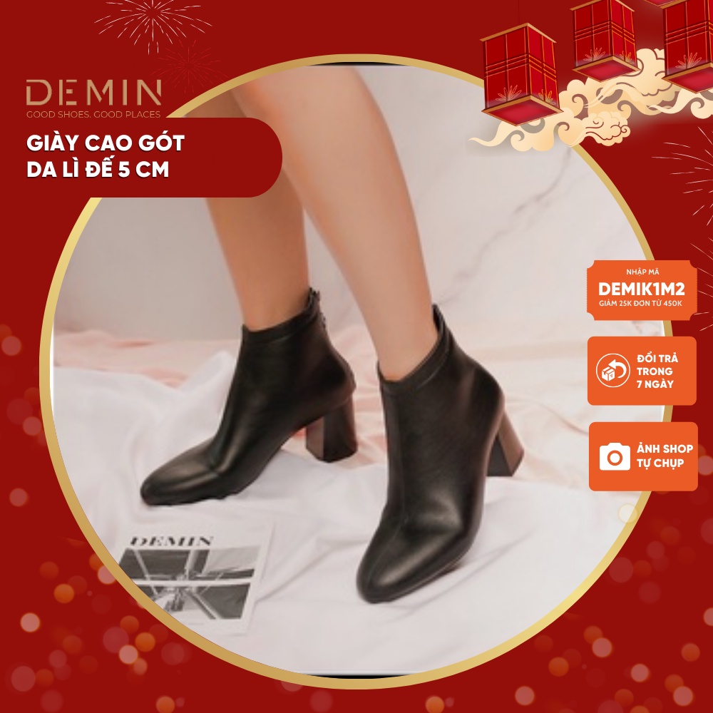 Bốt thời trang nữ DEMIN Boot da lì gót vuông 7cm - DBS033