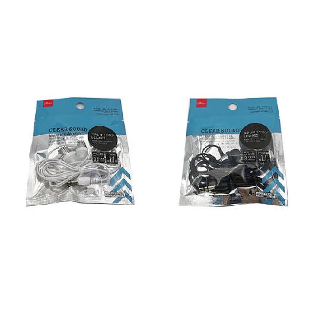 Daiso Tai Nghe Stereo Earphone (Cs-003)