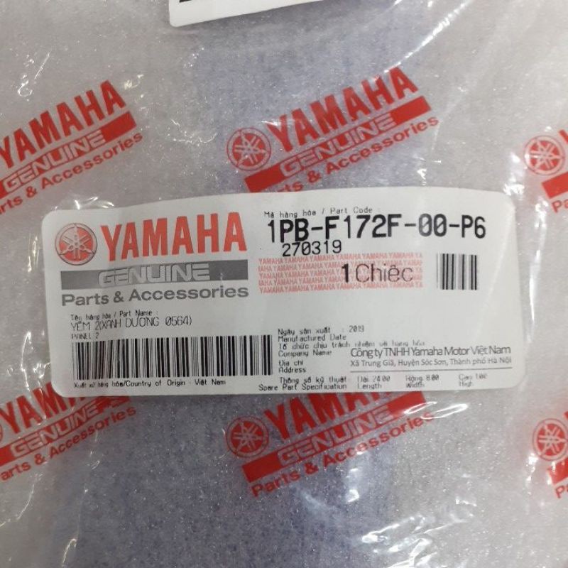 Yếm 2 Jupiter-Gravitar