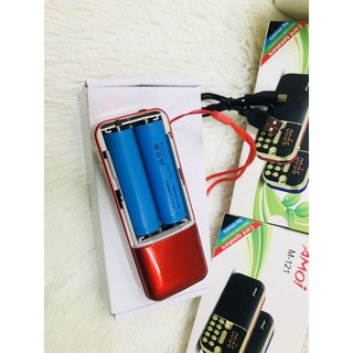 Đài nghe nhạc Amoi M-121