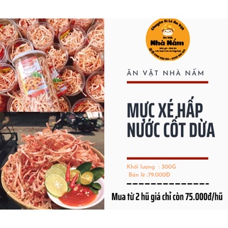 300g mực sợi hấp dừa cao cấp - siêu ngon