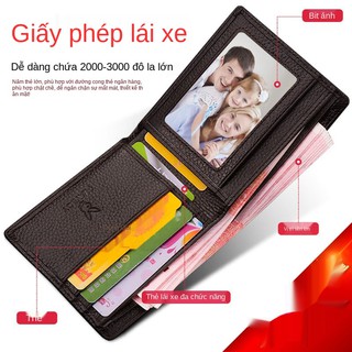 ✑✖㍿Ví thẻ bằng da của Panasonic Gói ngắn nam Mềm Laminar