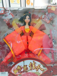 Búp bê nhật bản váy cao cấp 6675-2003