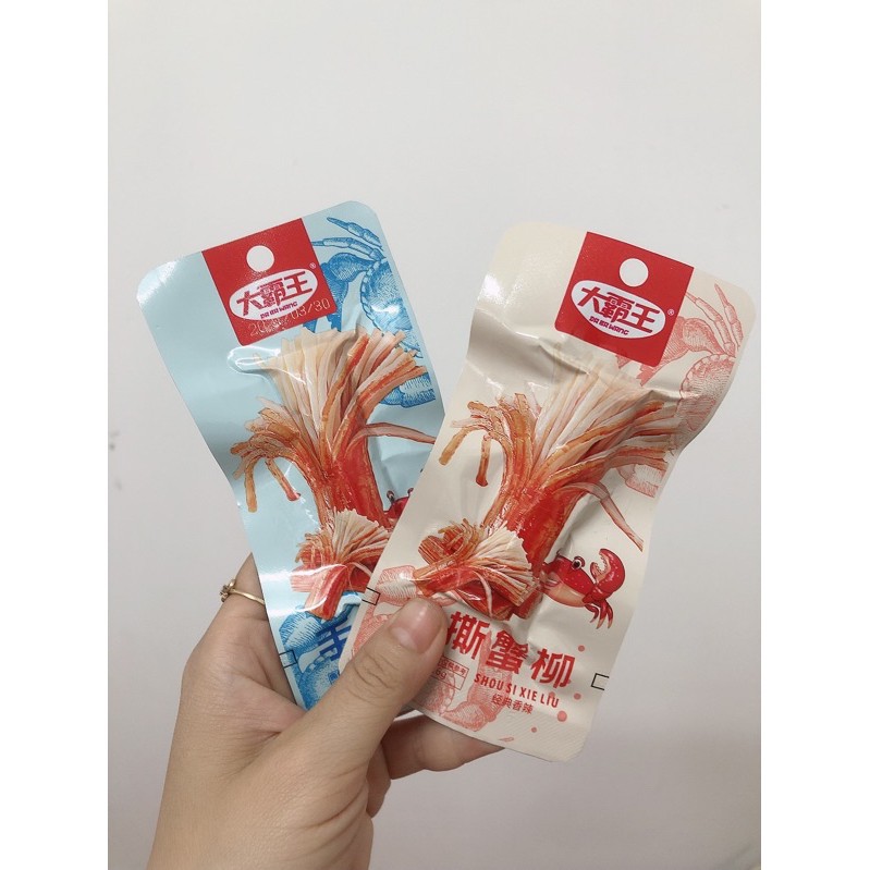 HOT_Thanh cua ăn liền tẩm vị (mẫu mới - thơm hơn, ngon hơn) | BigBuy360 - bigbuy360.vn
