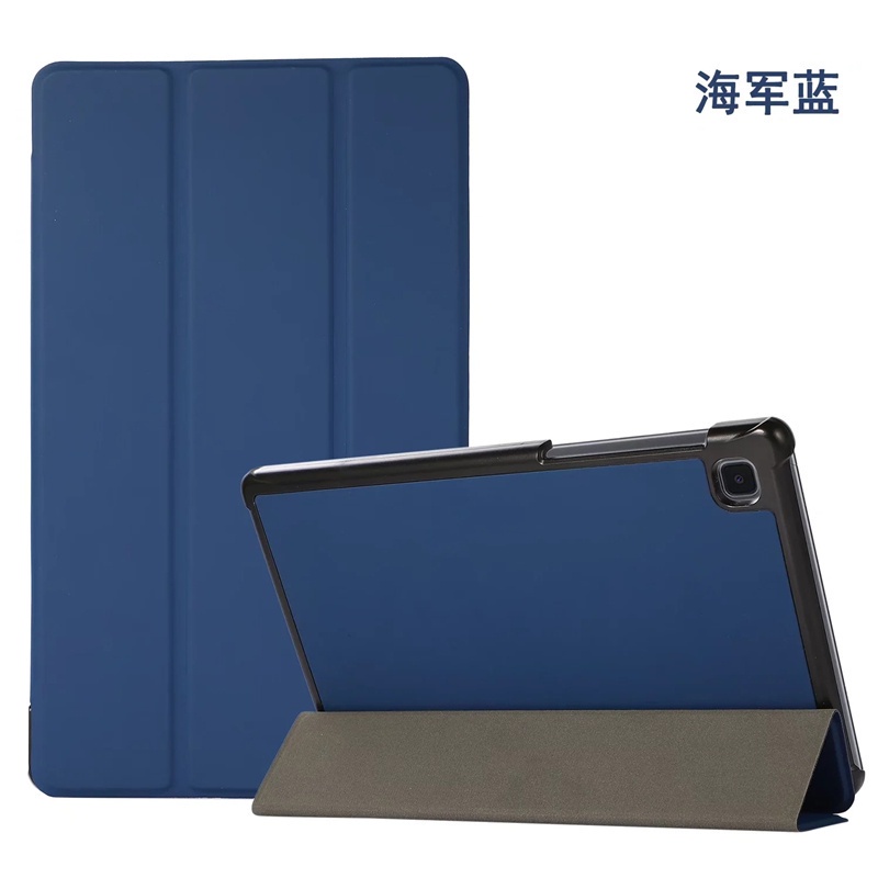 Ốp lưng dành cho máy tính bảng Samsung Galaxy Tab A7 lite 8.4 inch 2021 SM-T220 T225