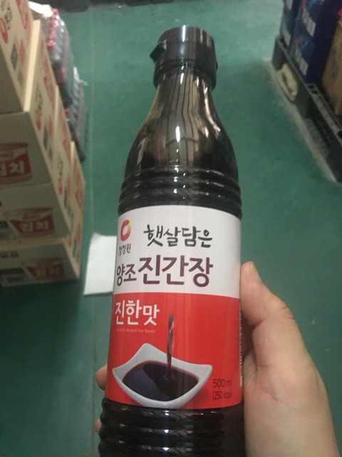 Nước tương Jin Hàn Quốc 840ml