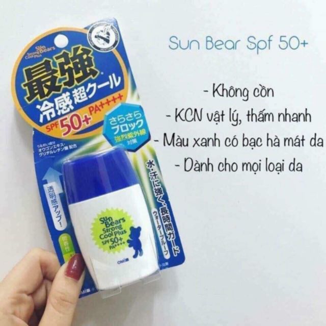 TRẢ ORDER KEM CHỐNG NẮNG OMI SUN BEAR