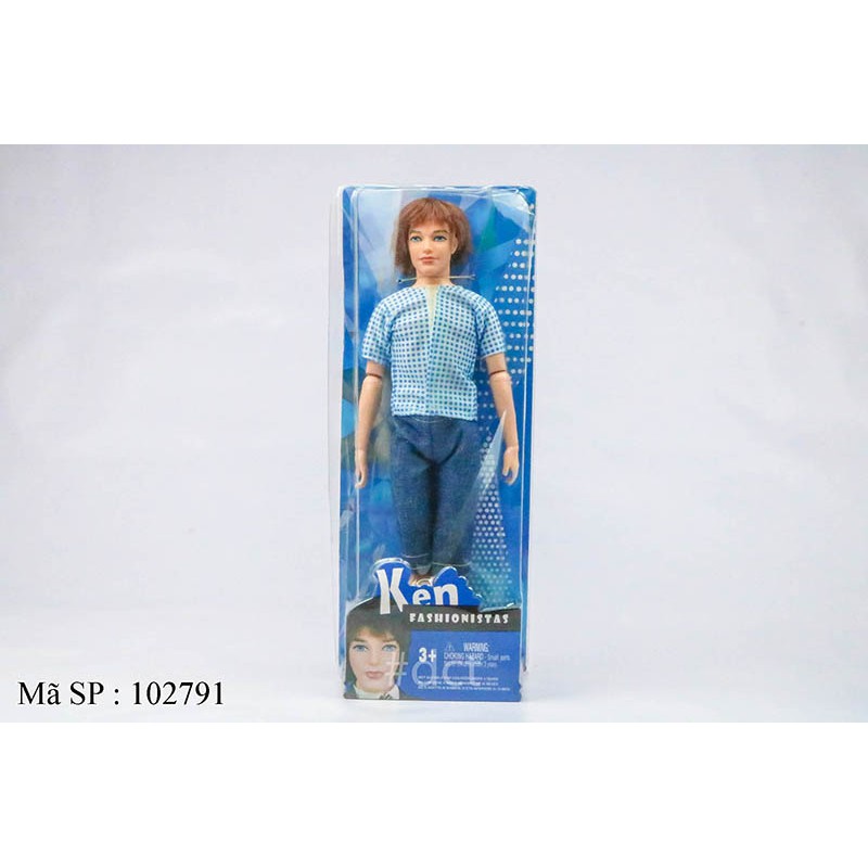 Baby khớp 1c trai (baby ken) 8655I-2A