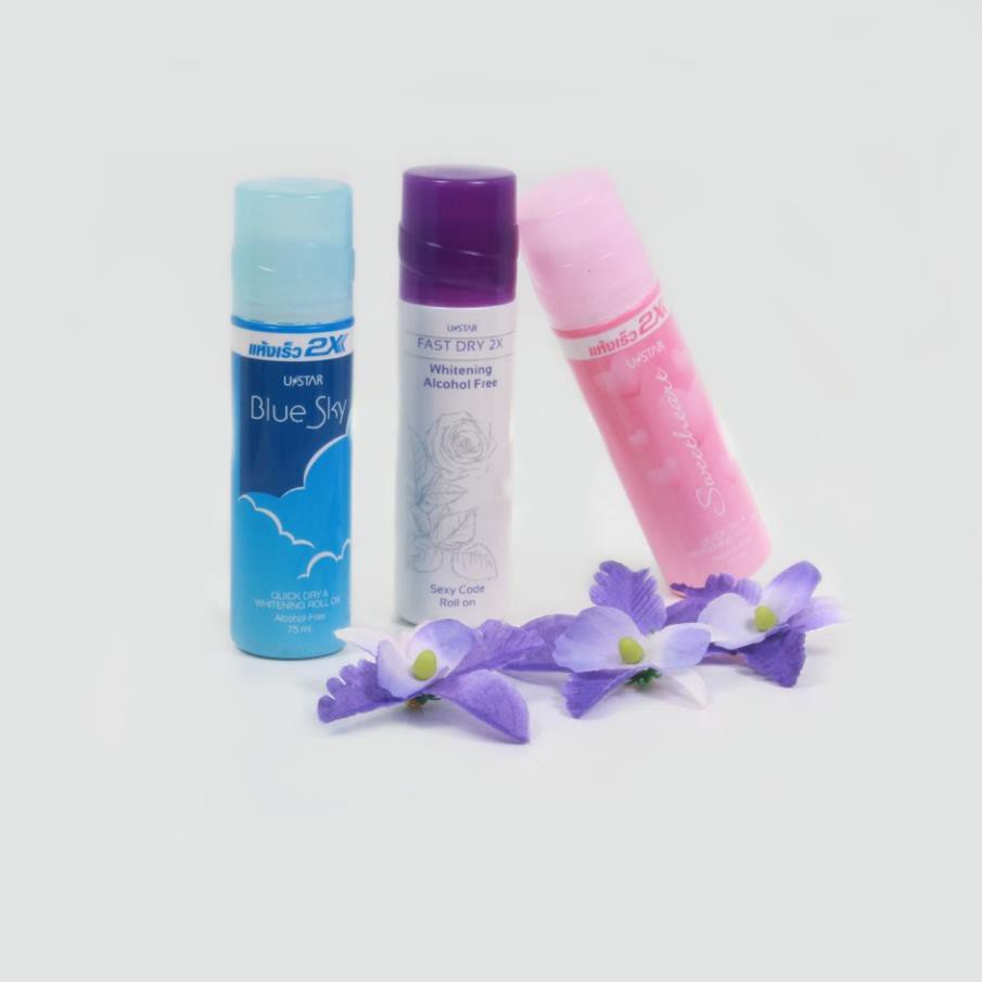 Lăn khử mùi Ustar thái lan 75ml