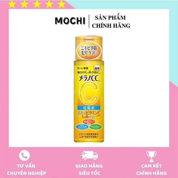 Nước hoa hồng CC Melano Rohto - Dưỡng trắng da, ngừa thâm 170ml Nhật Bản