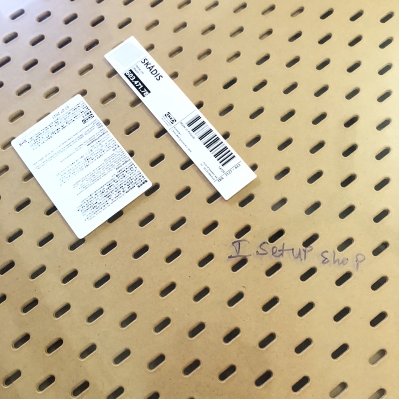 FREESHIP 🔥 Bảng gài treo tường IKEA SKADIS 76x56cm Pegboard