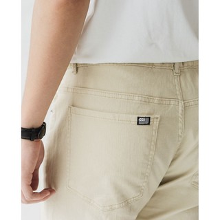 Quần Âu Nam SSSTUTTER Over Pants