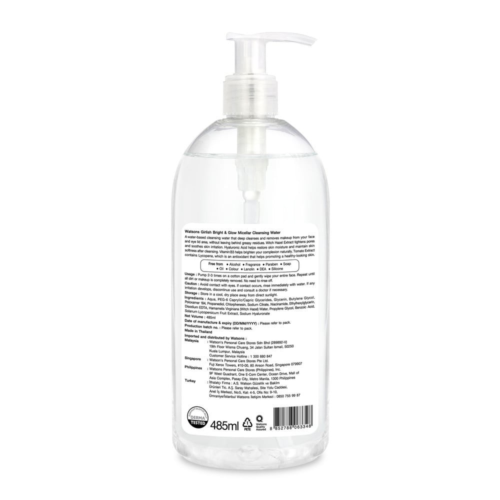 Nước Tẩy Trang Watsons Girlish Bright &amp; Glow Micellar Cleansing Water Làm Sáng Da &amp; Mềm Mại 485ml