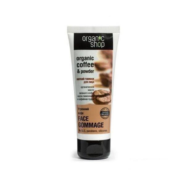 Tẩy da chết 💋FREESHIP💋 Tẩy Da Chết Organic Coffee dành cho mặt sạch da sáng bóng 75ml | BigBuy360 - bigbuy360.vn