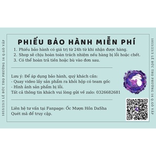 Nang Mực bổ sung Canxi (Thức ăn cho vật nuôi)