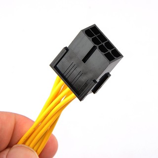 Cáp nối dài 8 pin CPU cho nguồn máy tính