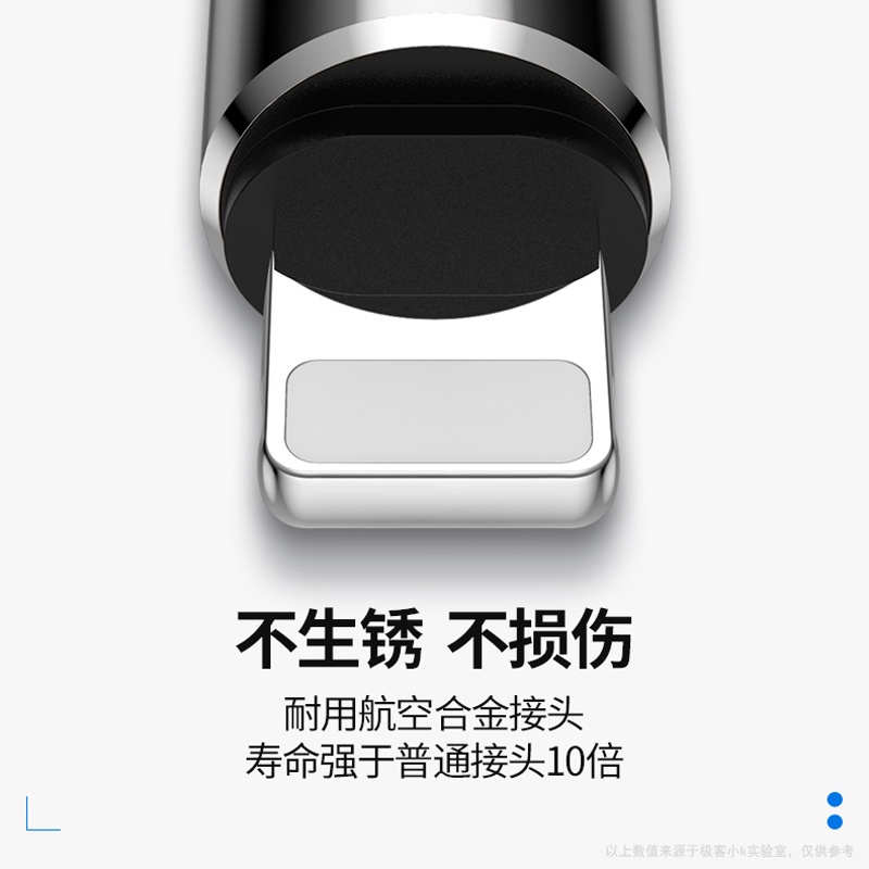 Phù Hợp Dây Cáp Sạc Nhanh Siêu Mỏng Cho IP6 6s 5se 6 Plus