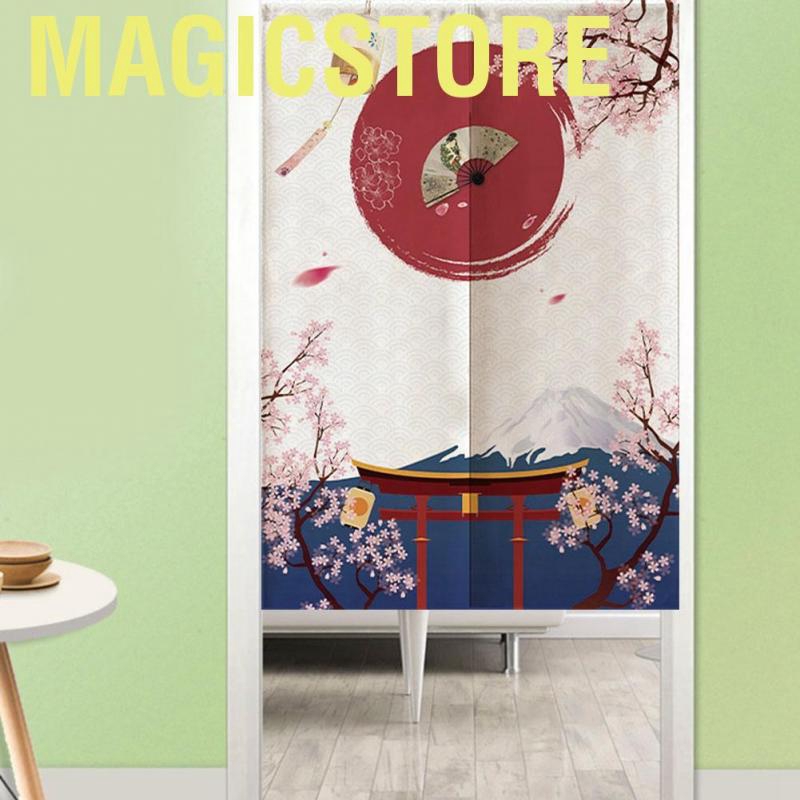 Magicstore Japanese Style Door Divider Half Shading Curtains for Kids Room Kitchen Restaurant 85 * 120cm